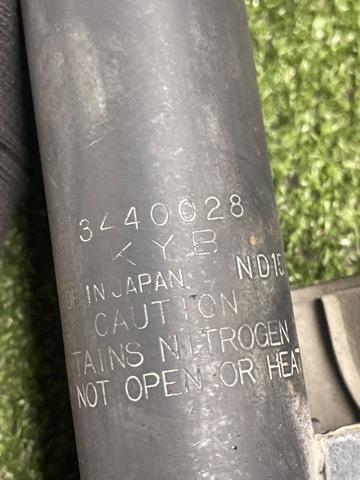 S553102B211 HYUNDAI Амортизатор задний купить в Харьков