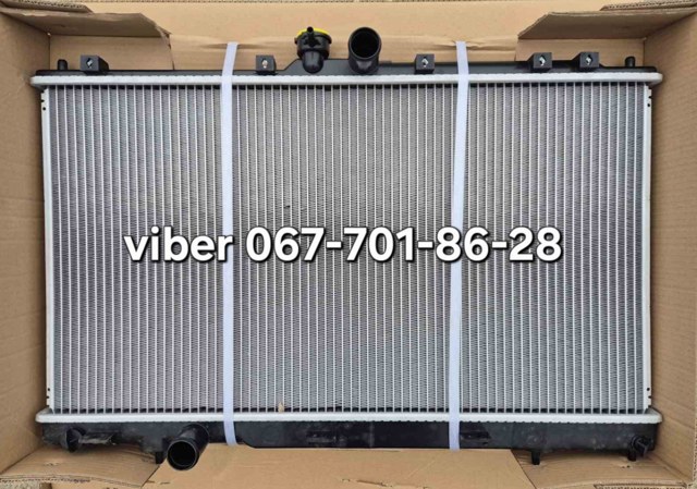 MITSUBISHI 1350A254 Радиатор в наличии Хмельницкий