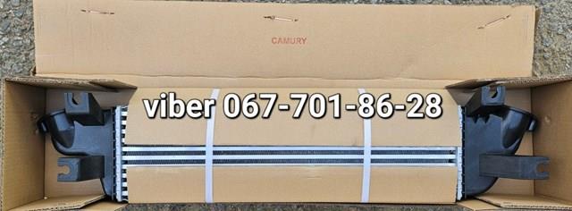 Система охлаждения наддувочного воздуха 1530A161 MITSUBISHI