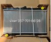 Радиатор охлаждения двигателя 214102F600 NISSAN
