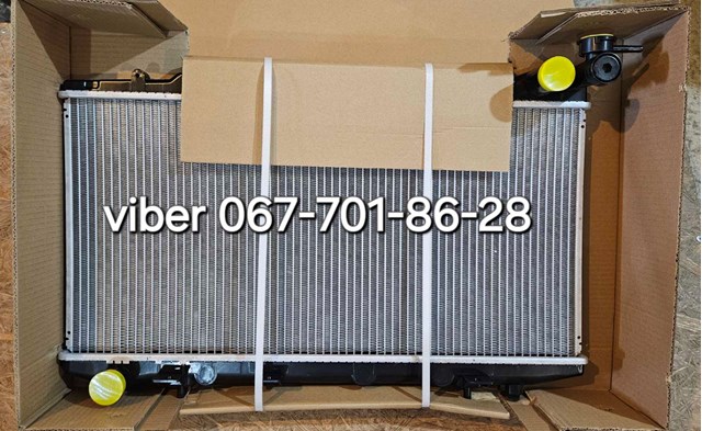 2141059Y01 NISSAN Радиатор охлаждения двигателя купить в Запорожье