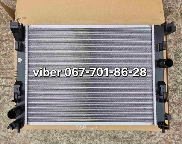 Радиатор 214105RB0B NISSAN