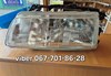 Основная фара в сборе левая 2171105LLDH DEPO