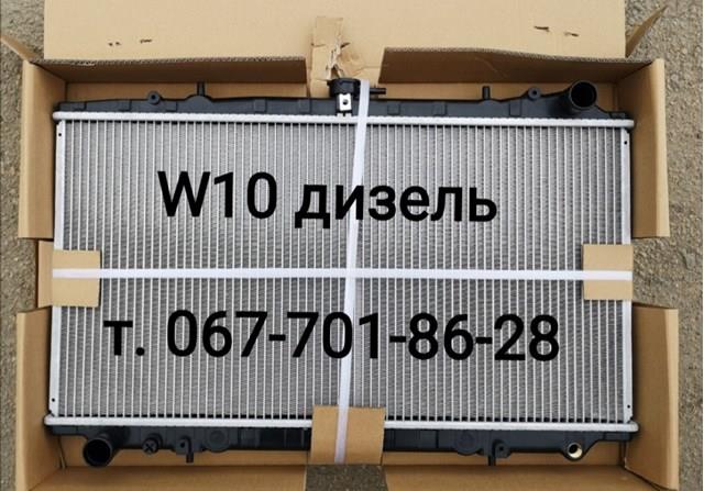 Радиатор охлаждения двигателя 2728086 POLCAR
