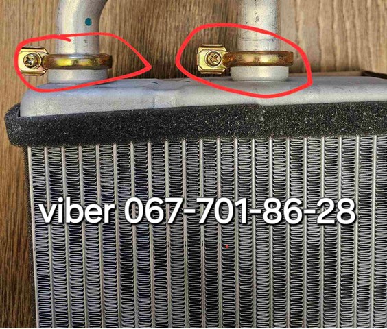 2746N81 Радиатор печки (отопителя) купить Житомир