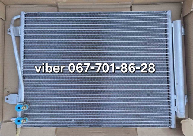 VAG 3C0820411D Радиатор кондиционера в наличии Сумы