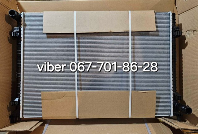 Радиатор охлаждения двигателя 3QF121251D MARKET (OEM)