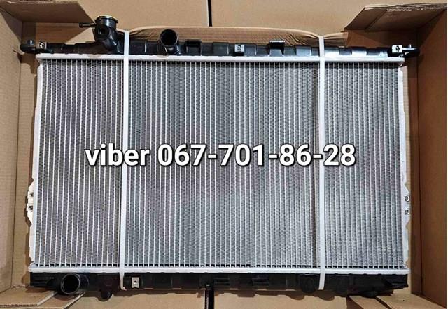 Радиатор водяной 4024081 POLCAR