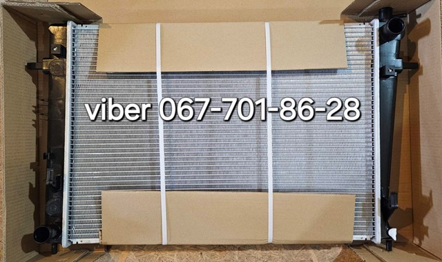 Радиатор охлаждения 40470811 POLCAR