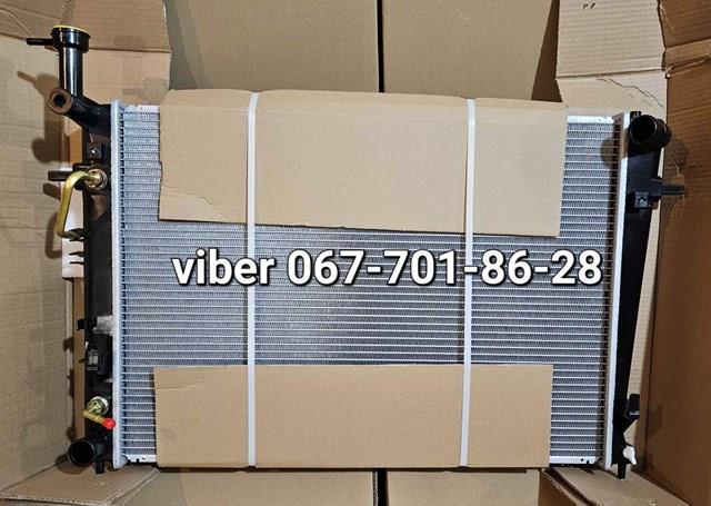 POLCAR 4047086 Радиатор охлаждения двигателя в наличии Сумы