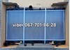 Радиатор охлаждения двигателя 45119FG030 SUBARU