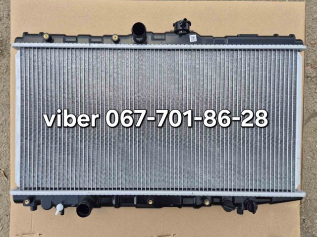 Радиатор охлаждения 8109082 POLCAR