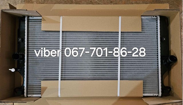 Радиатор охлаждения 8116084 POLCAR
