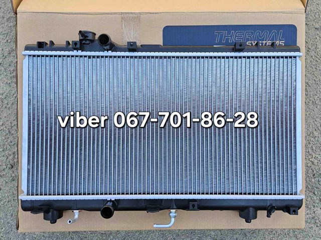 Радиатор охлаждения двигателя 8145082 POLCAR