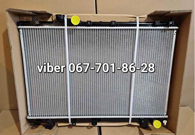 Радіатор охолодження двигуна - виробник camury korea - 16400-7a270, 16400-7a271 815508-2