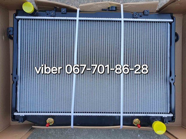 Радиатор охлаждения 8179084 POLCAR