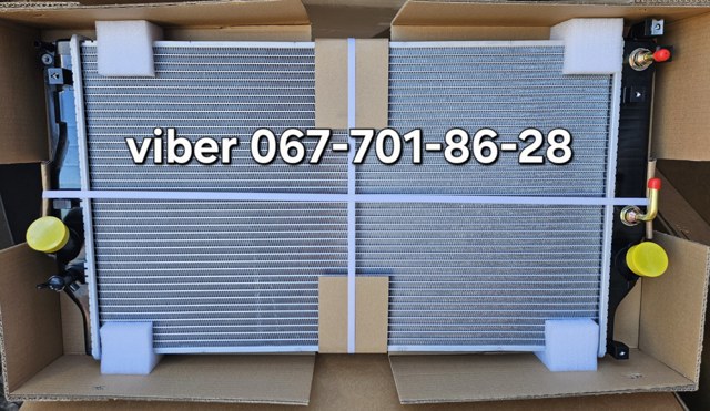 Радиатор системы охлаждения двигателя 81X1082 POLCAR