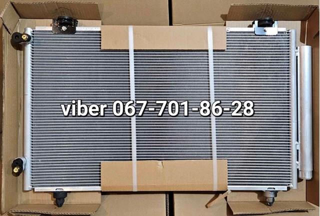 Радиатор кондиционера - аналог  88450-02150