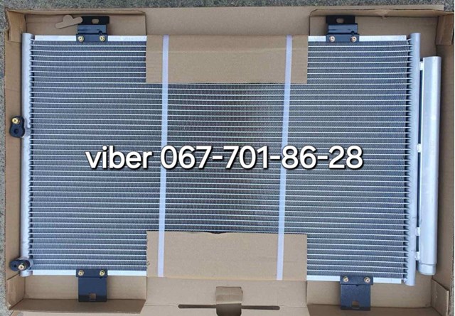 Трубопроводы и радиатор кондиционера 8846048101 КИТАЙ