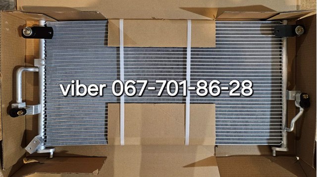 Конденсатор 8846060170 ТАЙВАНЬ