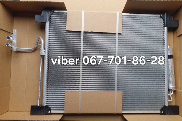 Радиатор кондиционера  - качественный аналог 92110-1BA0A