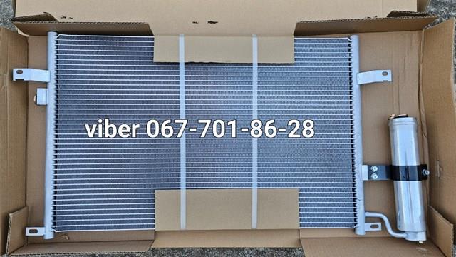 Радиатор охлаждения кондиционера 96837834 HALLA