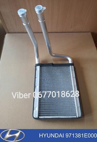 HYUNDAI 971381E000 Радиатор печки (отопителя) в наличии Ирпень