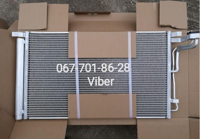 Радиатор кондиционера (качественный аналог) 97606-M6000