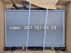 Радиатор охлаждения L55515200 ТАЙВАНЬ