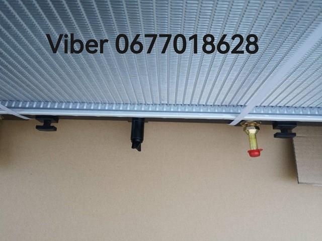 LFCV15200 Радиатор охлаждения двигателя купить Ужгород