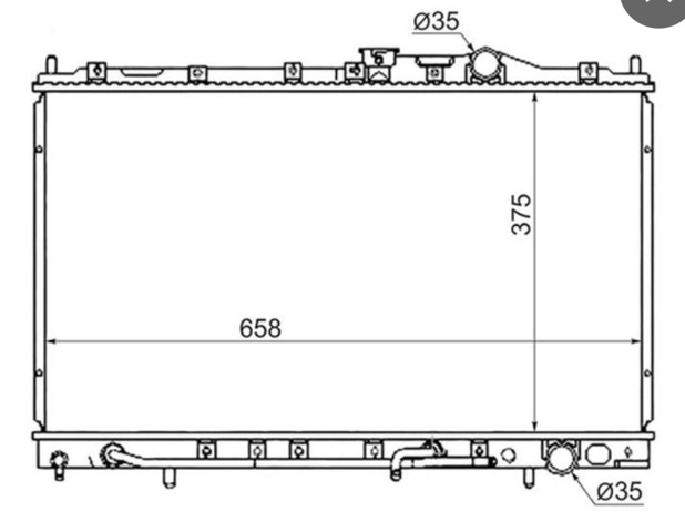 MB845792 MITSUBISHI Радиатор купить в Павлоград