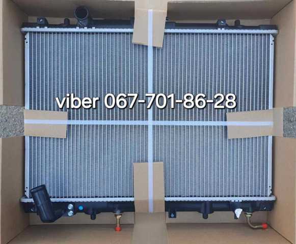 Радиатор охлаждения MN153205 MITSUBISHI