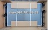 Радиатор охлаждения двигателя Мазда це икс 30