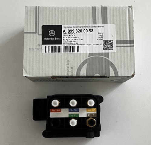 Блок клапанов гидравлической подвески AБС (ABS) 0993200058 MERCEDES