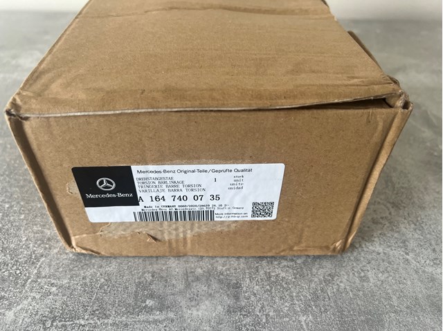 MERCEDES 1647400500 Замок крышки багажника (двери 3/5-й задней) в наличии Хмельницкий