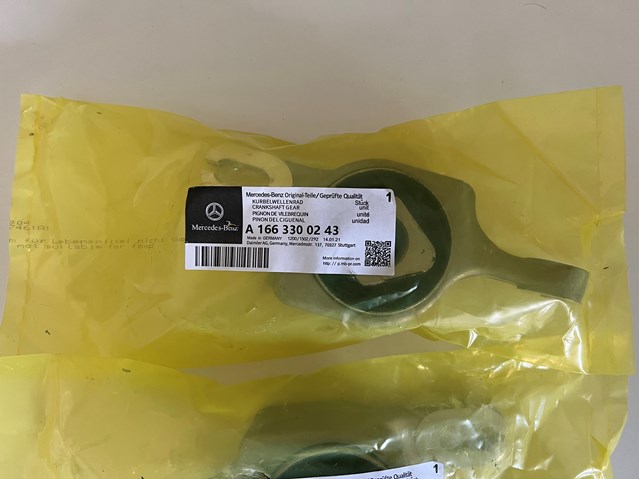 С/блок нижнего рычага 1663300243 MERCEDES