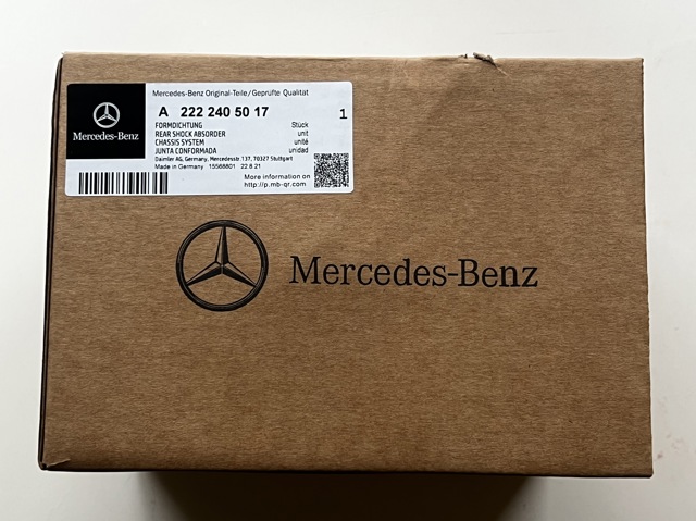 2222405017 MERCEDES Правая подушка двигателя купить в Чернигов