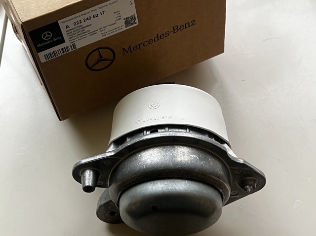 2222405017 MERCEDES Правая подушка двигателя купить в Ужгород