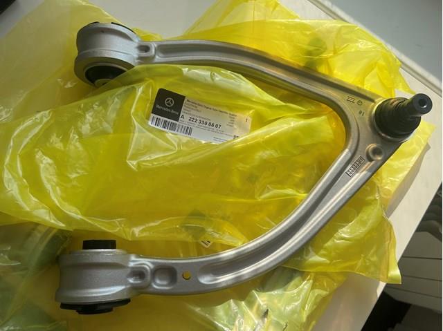 2223300607 Рычаг передней подвески верхний правый купить Украина