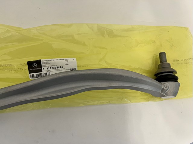 MERCEDES 2223302401 Нижний рычаг в наличии Черкассы