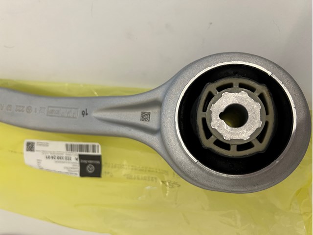 2223302401 MERCEDES Нижний рычаг купить в Чернигов