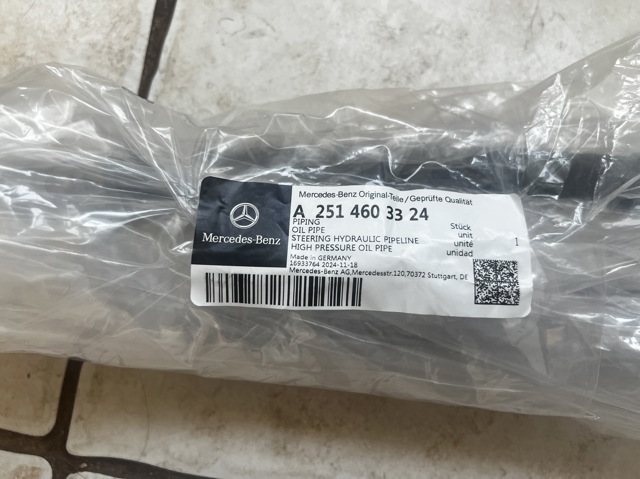 A2514603324 MERCEDES Шланг ГУР высокого давления от насоса до рейки (механизма) купить в Кривой Рог