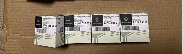 2640380100 MERCEDES Вкладыши шатунные купить в Хмельницкий