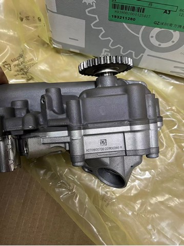 2701800700 MERCEDES Масляный насос купить в Винница