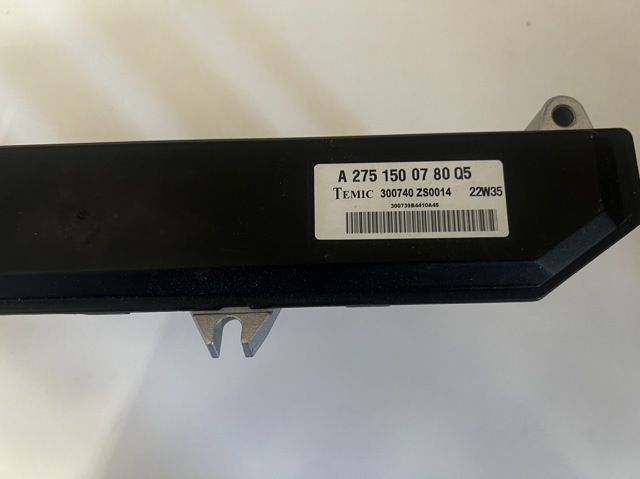 2751500580 MERCEDES Катушка зажигания купить в Черкассы