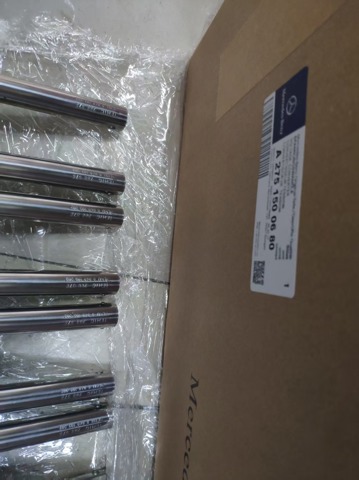 2751500680 MERCEDES Катушка зажигания купить в Киев
