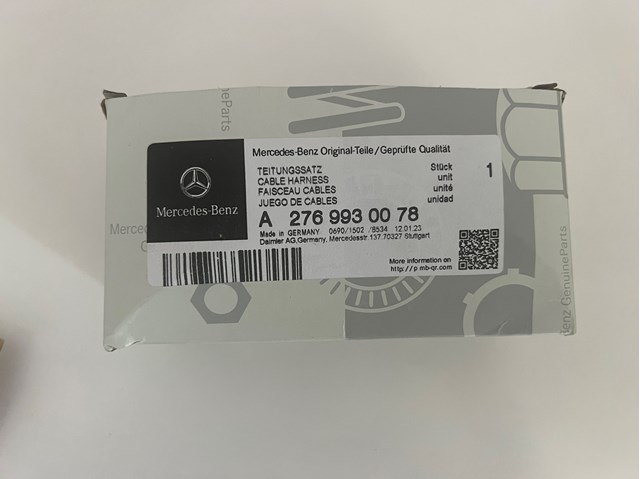 2769930078 MERCEDES Цепь ГРМ купить в Ровно