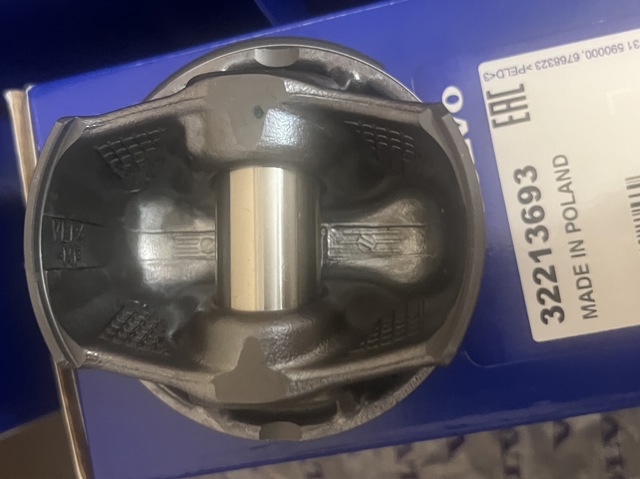 32213693 VOLVO купить в Чернигов