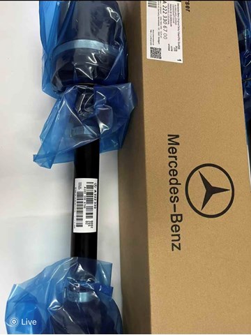 Полуось передняя, правая A2223306700 MERCEDES