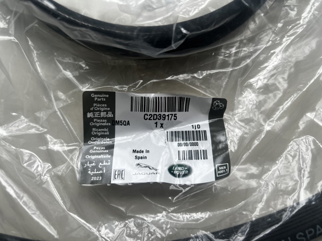 Поликлиновый ремень C2D39175 JAGUAR
